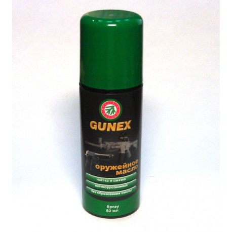 Ballistol GUNEX spray 50ml